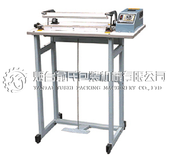 簡(jiǎn)易腳踏封口機(jī)