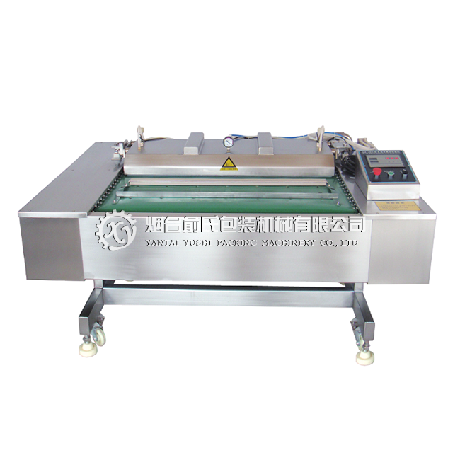 DZ-1000 電源滾動真空包裝機