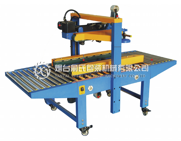 FJ6050A 兩側(cè)驅(qū)動封箱機(jī)